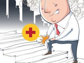 上海红房子医院第三代试管婴儿助孕孩子价格多少钱？费用贵吗？